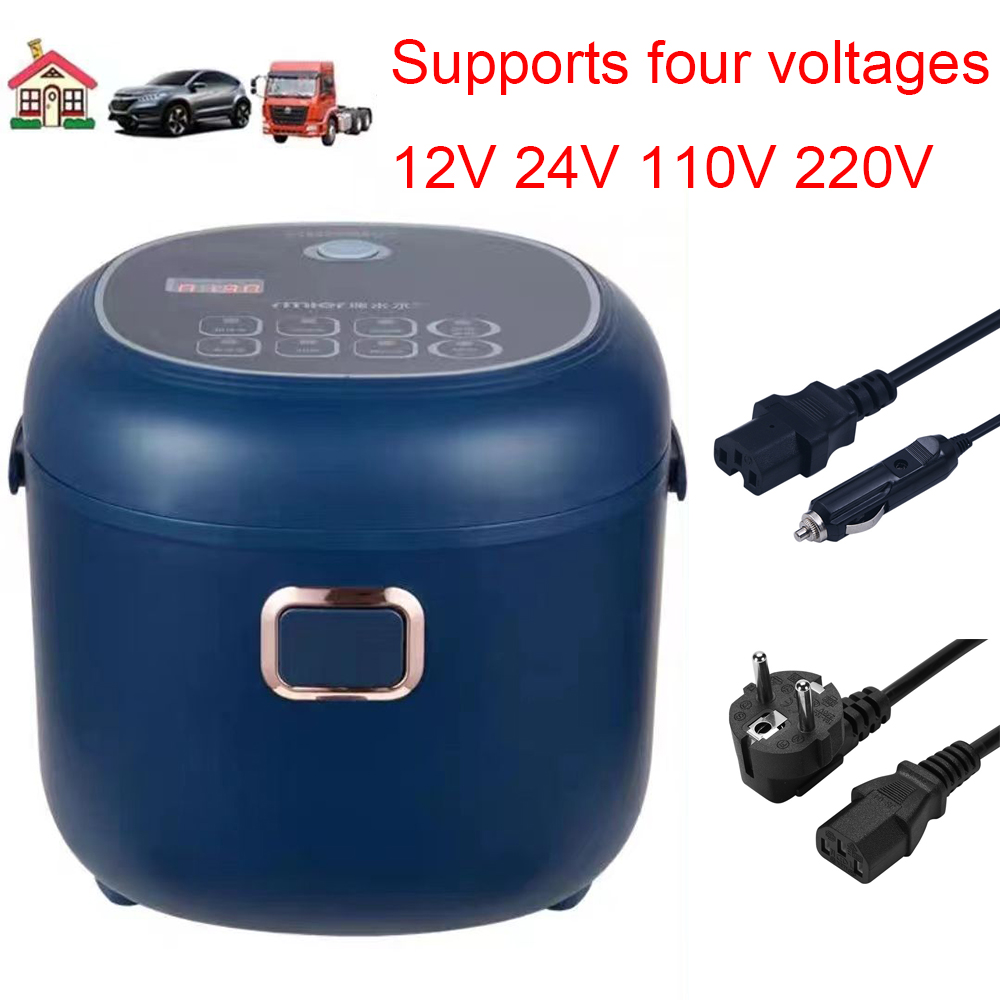 Food Storage Drums - 12V 24V 110V 220V 2L czteronapięciowe
