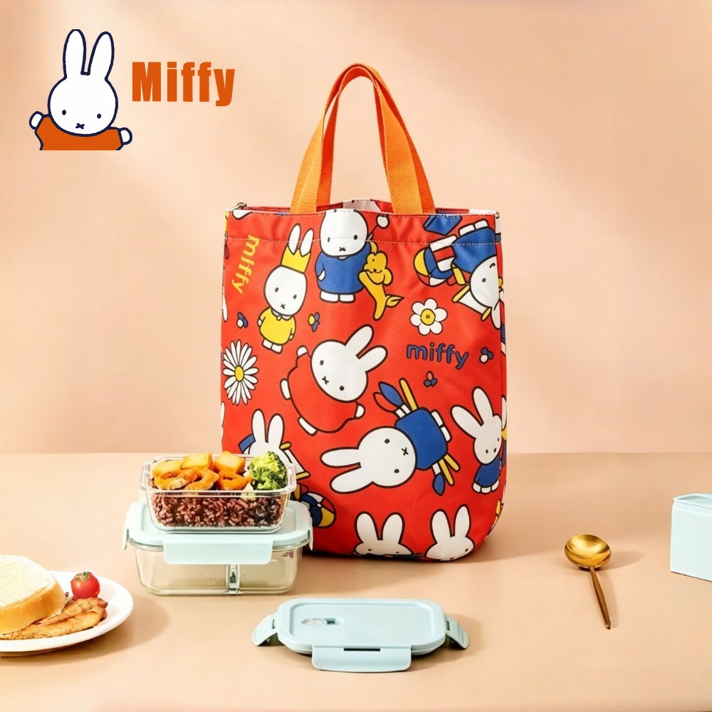 Food Storage Warmer - Urocza torba na lunch Miffy, śliczna