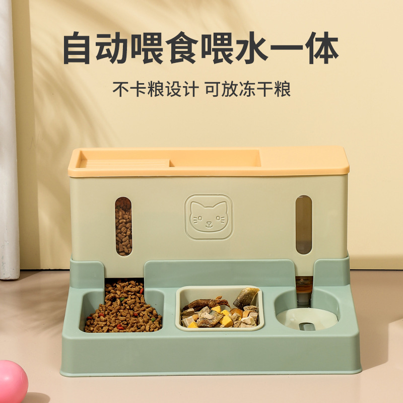 Food Storage Freeze Dried - Automatyczny podajnik karmy dla kota, dozownik