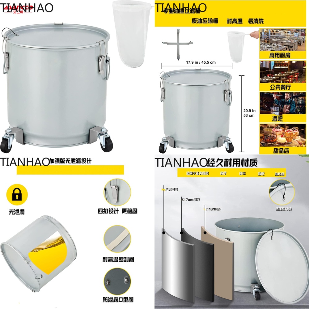 Wielofunkcyjny pojemnik na ole – Food Storage Drums recenzja i cena