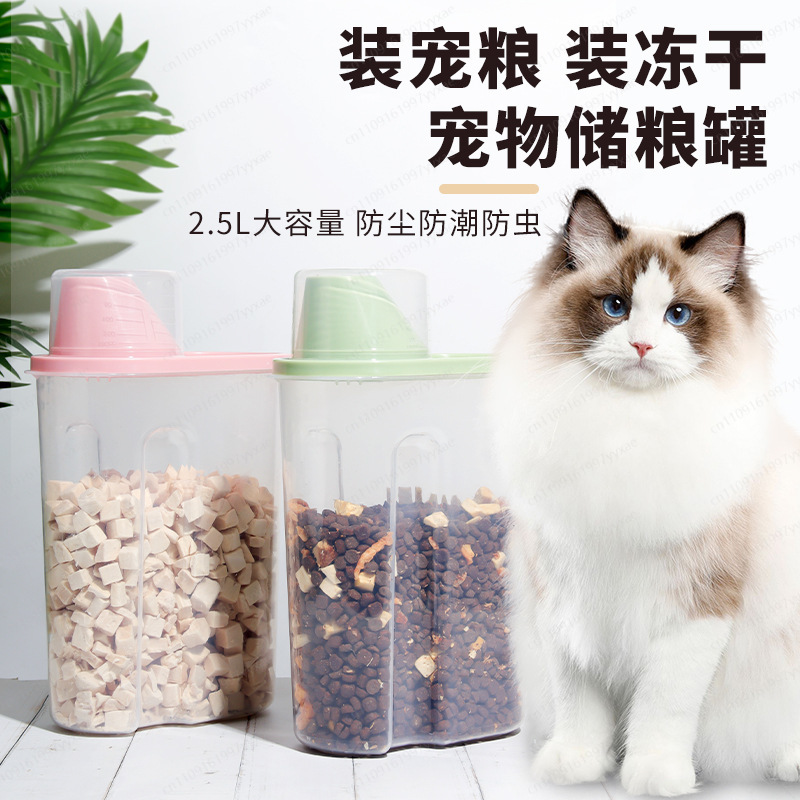 Pojemnik na karmę dla zwierząt – Food Storage Freeze Dried recenzja i cena