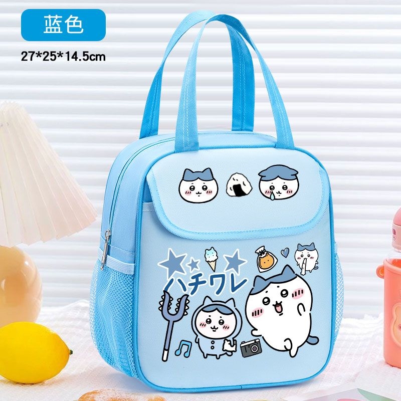 Torba na lunch Chiikawa, izolo – Food Storage Warmer recenzja i cena