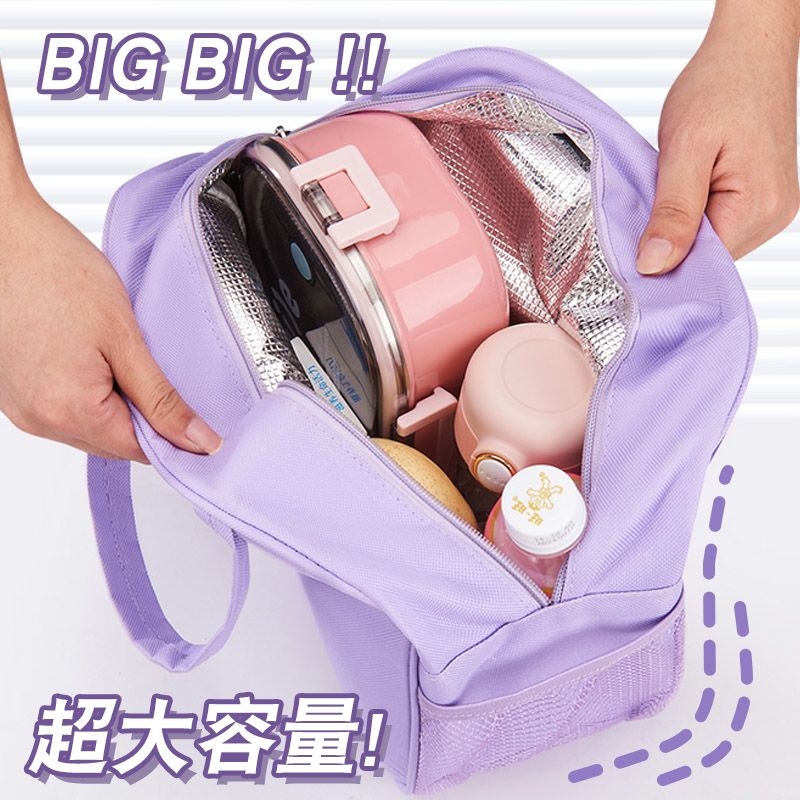 Torba na lunch Chiikawa, izolo – Food Storage Warmer recenzja i cena