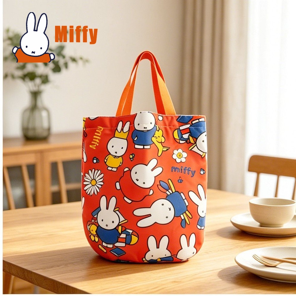 Urocza torba na lunch Miffy, ś – Food Storage Warmer recenzja i cena